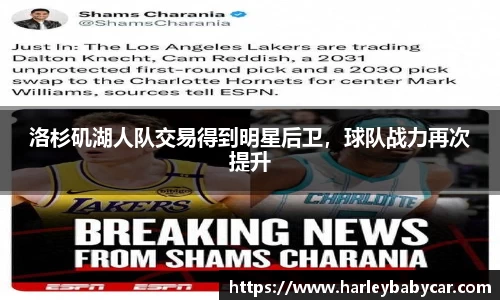 江南体育官网