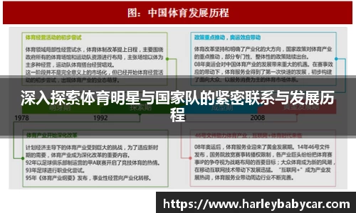 江南体育官网