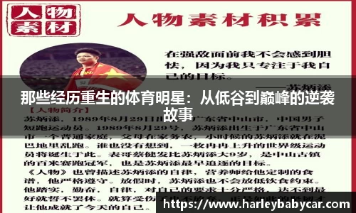 江南体育官方平台