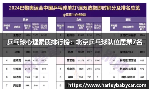 江南体育官方平台