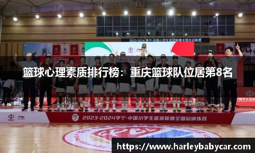 江南体育官方平台