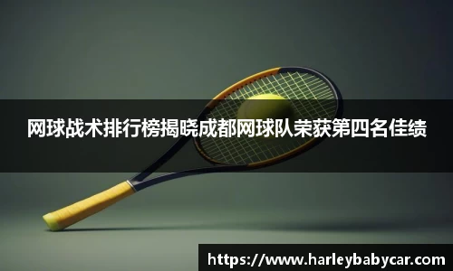 jn江南体育