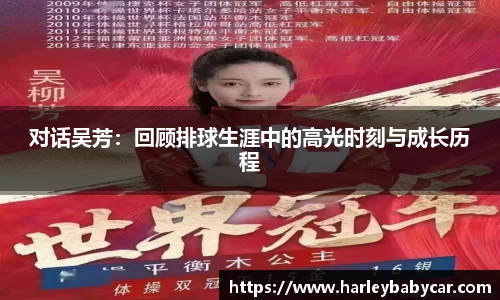 江南体育官方平台