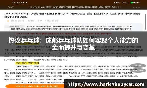 江南体育官方平台