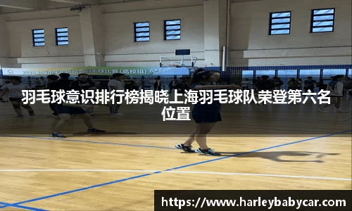 江南体育官方平台