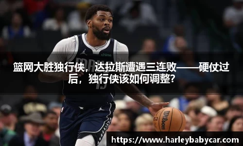 江南体育官方平台