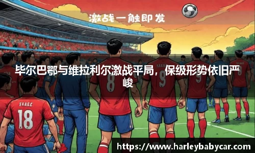 江南体育官网
