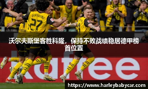 江南体育官方平台