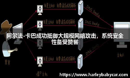 江南体育官方平台
