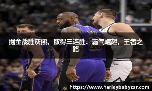 江南体育