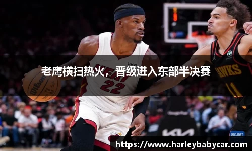 jn江南体育