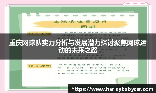 江南体育官网