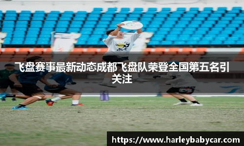 江南体育官方平台