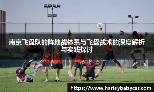 jn江南体育