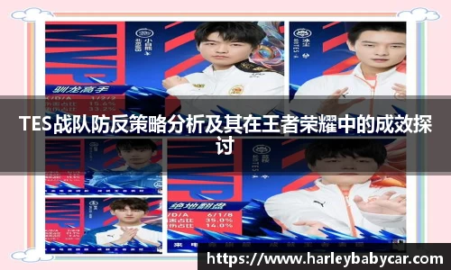 江南体育官网