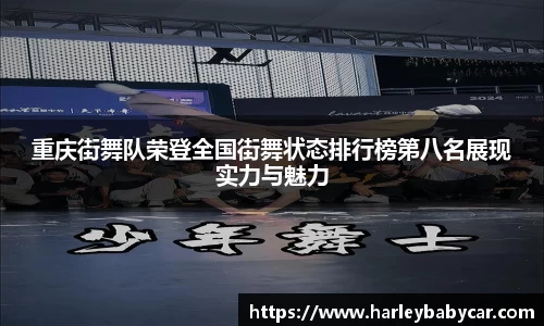 jn江南体育