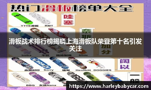 江南体育官网