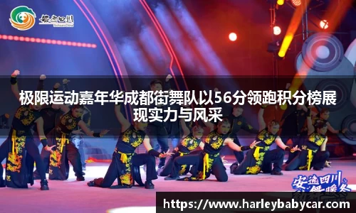 江南体育官网