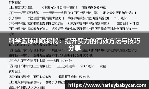 jn江南体育