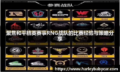 江南体育官网