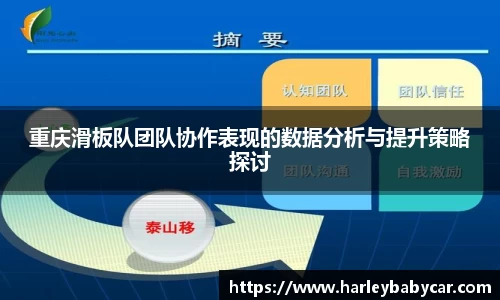jn江南体育
