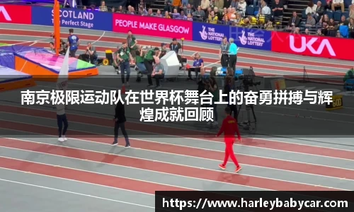 jn江南体育