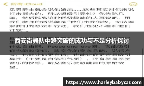 江南体育