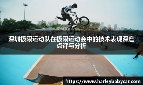 江南体育官方平台