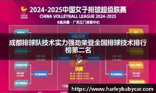 江南体育官方平台
