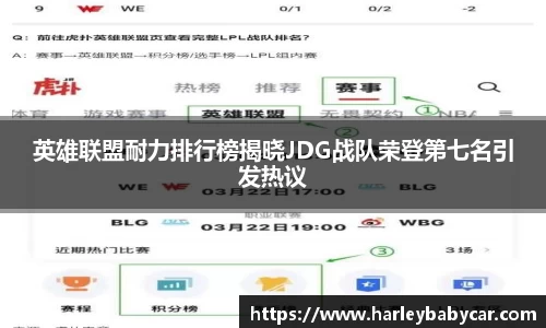 江南体育官网