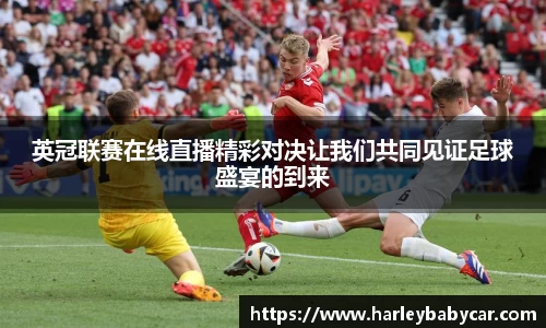 江南体育官方平台