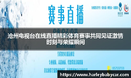 江南体育官方平台