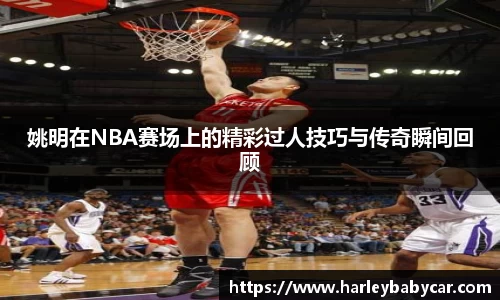 江南体育官方平台