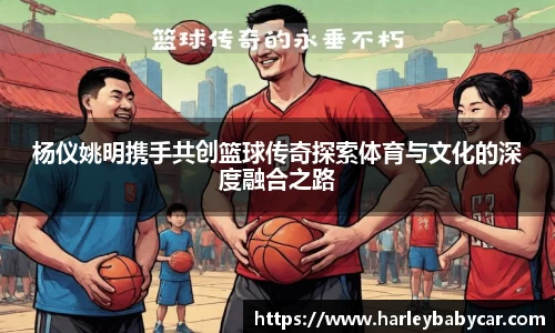 江南体育官方平台