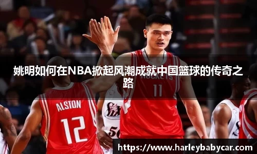 jn江南体育