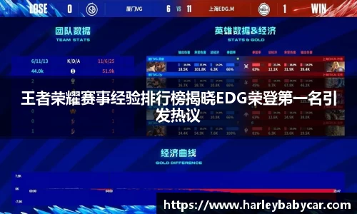 jn江南体育