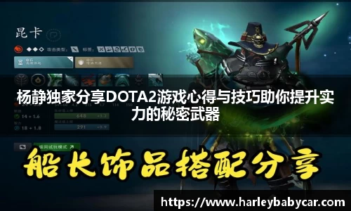 江南体育官网