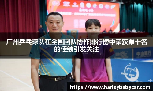 jn江南体育
