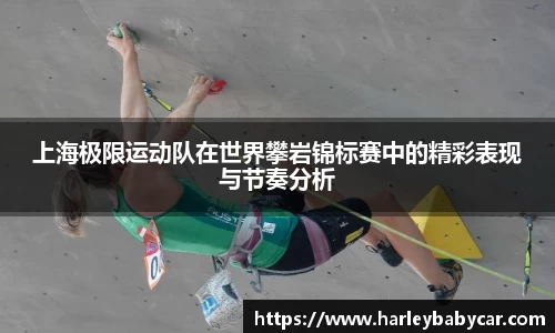 江南体育