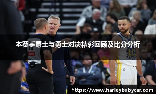 江南体育
