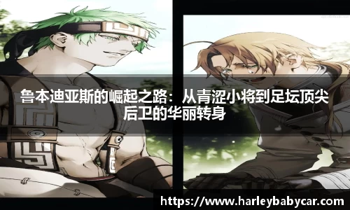 江南体育官方平台