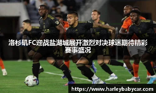 jn江南体育