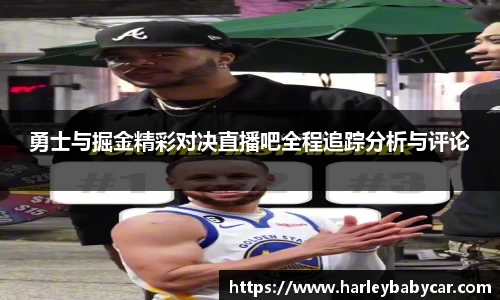 江南体育官方平台