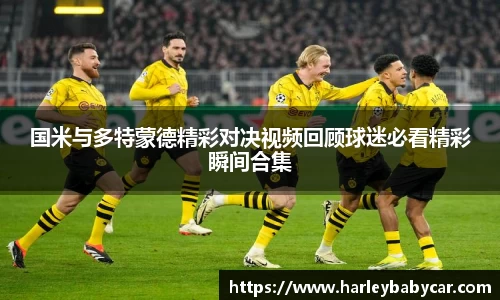 江南体育官网