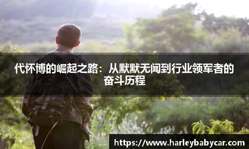 jn江南体育
