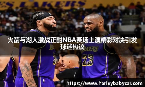 jn江南体育