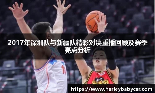 江南体育