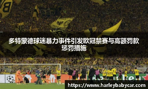 江南体育官网