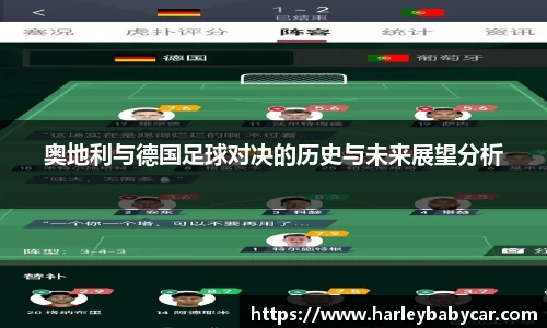 江南体育官方平台