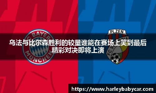 江南体育